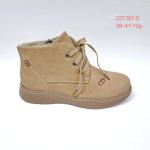 Buty Botki DAMSKIE (36-41_12par) 3926782