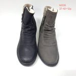 Buty Botki DAMSKIE (37-42_12par) 3926784