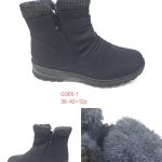 Buty Botki DAMSKIE (36-42_12par) 3926786
