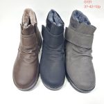Buty Botki DAMSKIE (37-42_12par) 3926793
