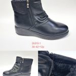 Buty Botki DAMSKIE (36-42_12par) 3926796