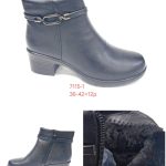 Buty Botki DAMSKIE (36-42_12par) 3926800