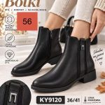 Buty Botki DAMSKIE (36-41_12par) 3926810
