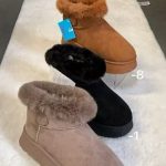 Buty Botki DAMSKIE (36-41_12par) 3926816