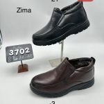 Buty Półbuty MĘSKIE (40-45_8par) 3926825