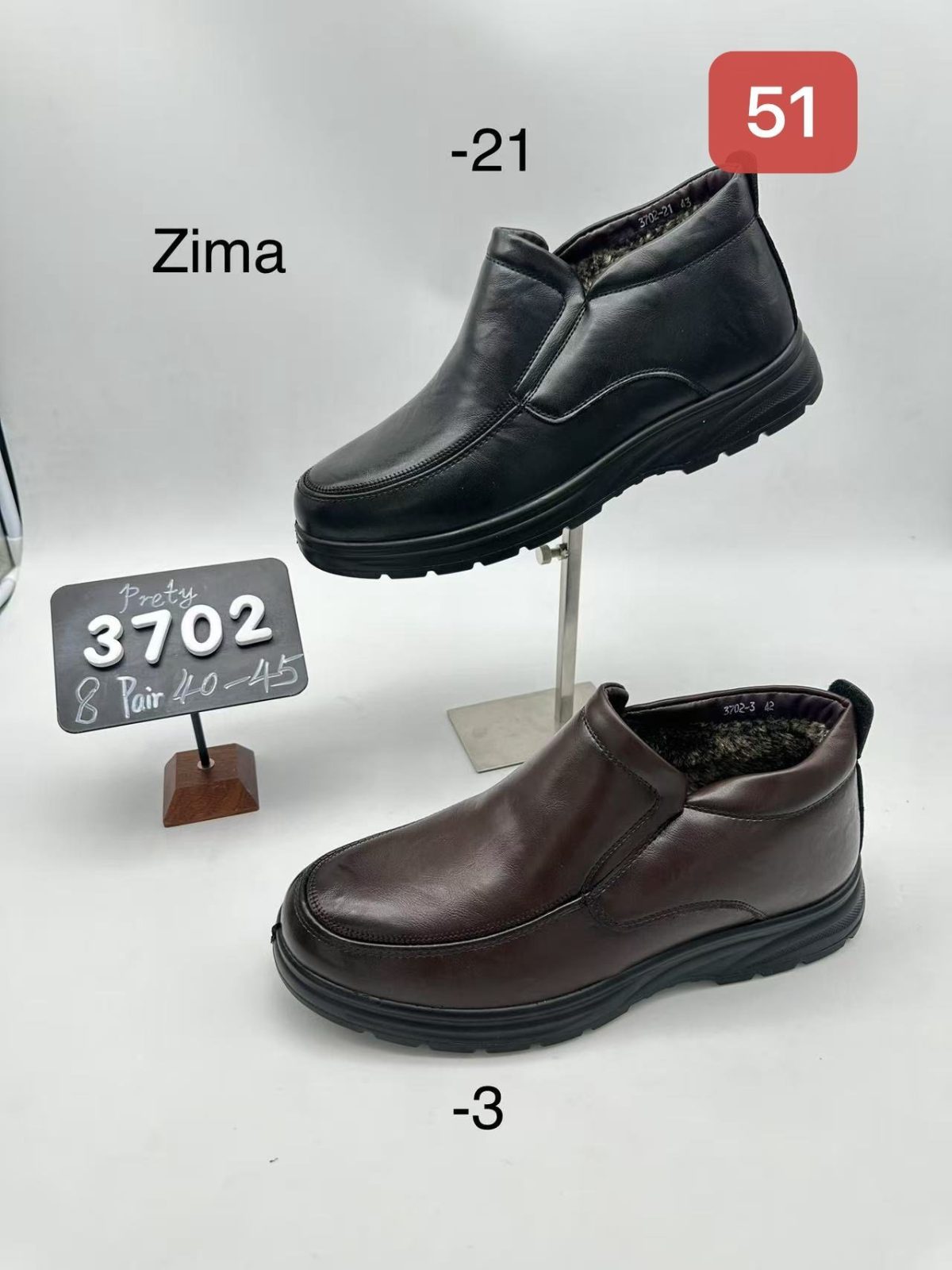 Buty Półbuty MĘSKIE (40-45_8par) 3926825