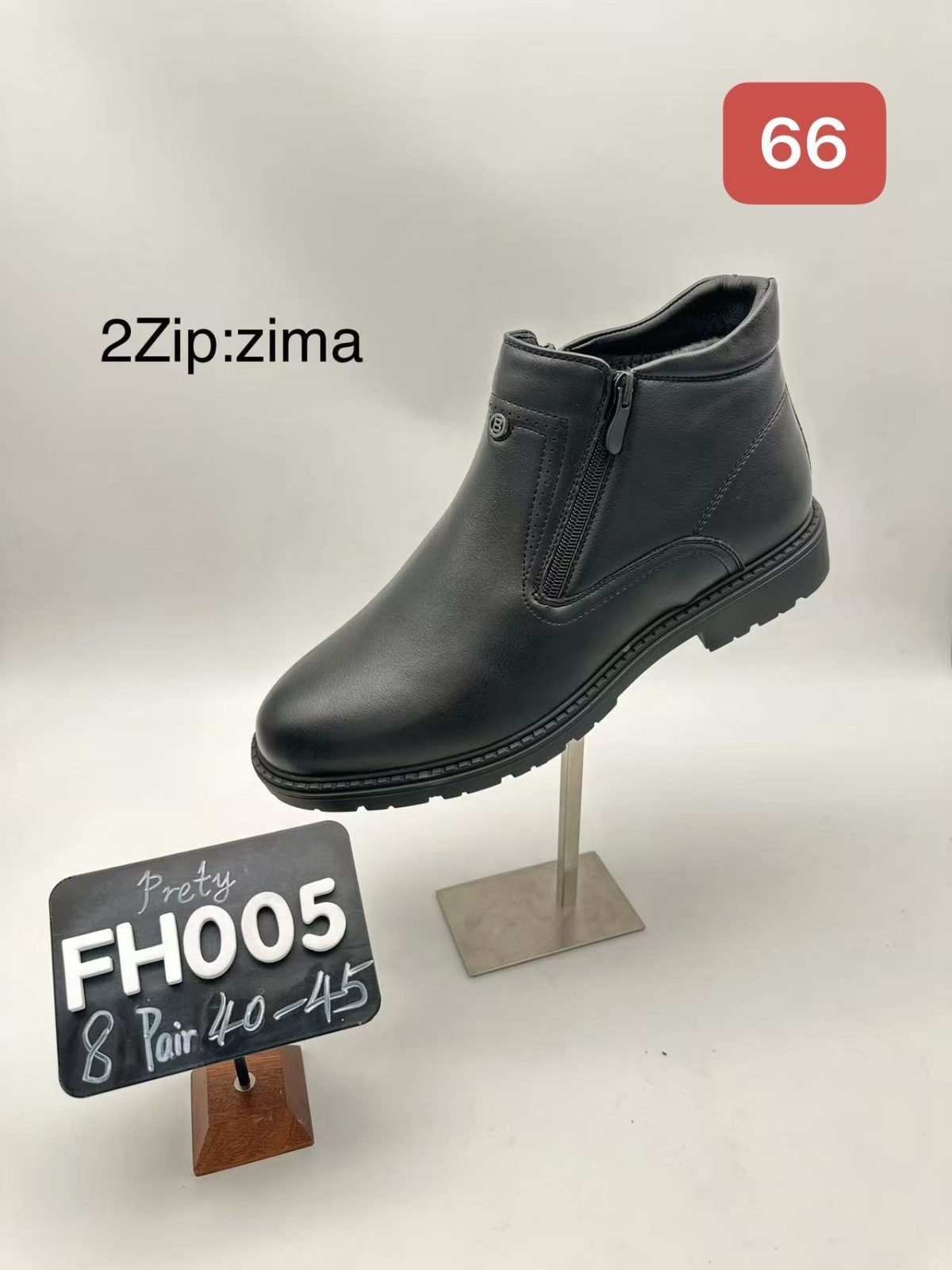 Buty Półbuty MĘSKIE (40-45_8par) 3926826
