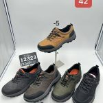 Buty Sportowe MĘSKIE (40-45_12par) 3926828