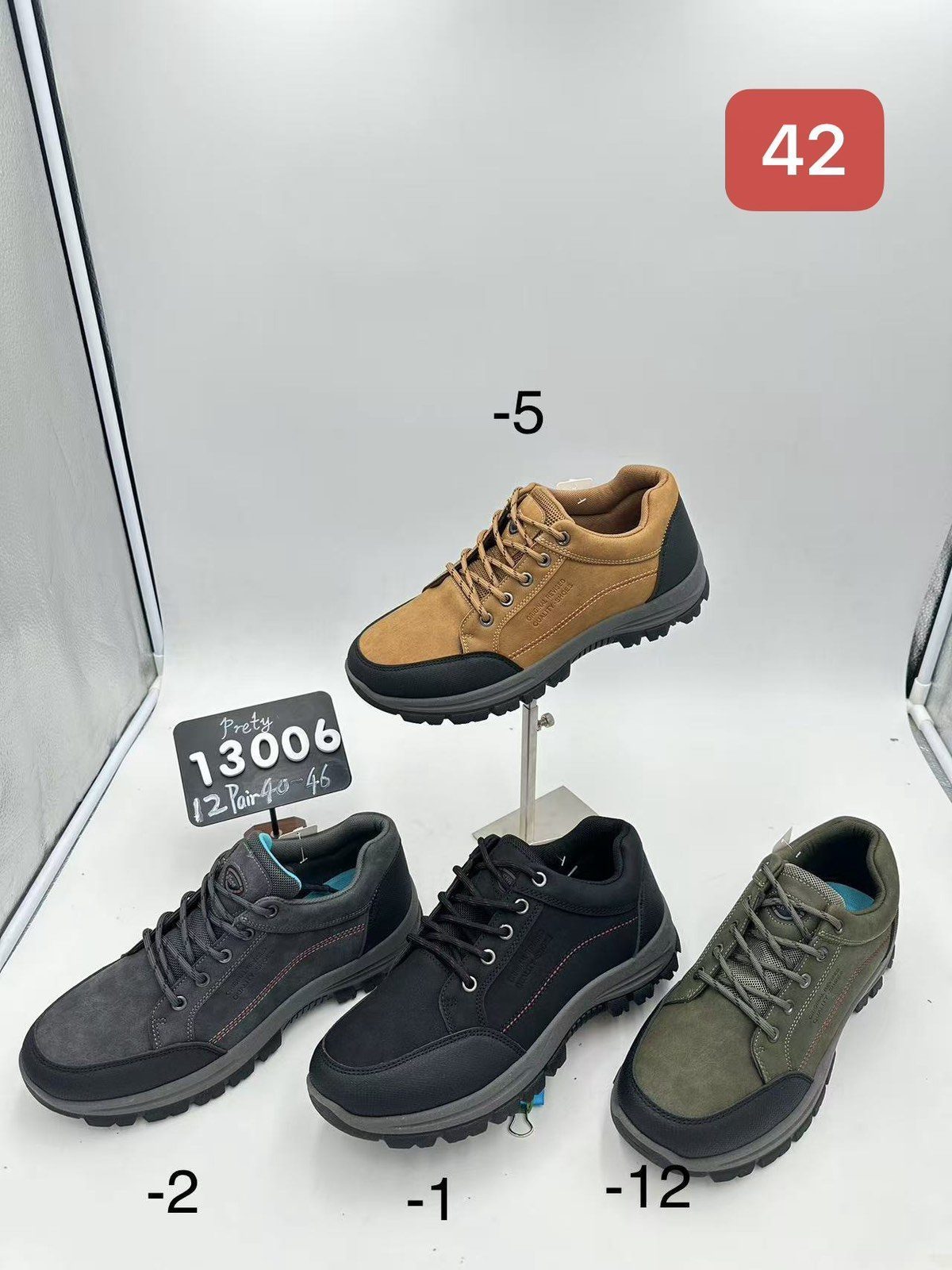Buty Sportowe MĘSKIE (40-45_12par) 3926829