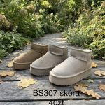 Buty Botki DAMSKIE (36-41_12par) 9747500