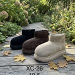 Buty Botki DAMSKIE (36-41_12par) 9747504