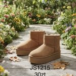 Buty Botki DAMSKIE (36-41_12par) 9747512
