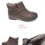 Buty Botki DAMSKIE (36-42_12par) 9747516