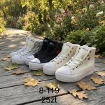 Buty Botki DAMSKIE (36-41_12par) 9747531