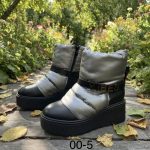 Buty Botki DAMSKIE (36-41_12par) 9747538