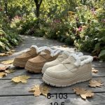 Buty Botki DAMSKIE (36-41_12par) 9747542