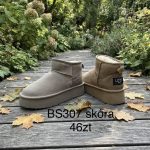 Buty Botki DAMSKIE (36-41_12par) 9747544