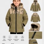 Kurtki DZIECIĘCA size 4-12 lat_ paczka 5szt _1 kolor 2484397