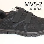 Buty Sportowe MĘSKIE (41-46_12par) 8234386