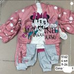 Komplety DZIECIĘCA size 9-24 m_ paczka 4szt _1 kolor 1684306