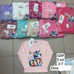 Bluzy DZIECIĘCA size 2-7 lat_ paczka 5szt _1 kolor 7412730