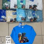 Bluzy DZIECIĘCA size 2-7 lat_ paczka 5szt _1 kolor 7412735