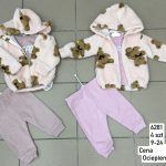 Komplety DZIECIĘCA size 9-24 m_ paczka 4szt _1 kolor 7412740