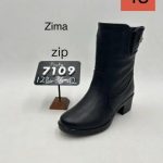 Buty Botki DAMSKIE (36-42_12par) 4258857