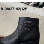 Buty Botki DAMSKIE (37-42_12par) 4258863