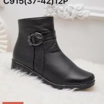 Buty Botki DAMSKIE (37-42_12par) 4258871