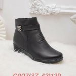 Buty Botki DAMSKIE (37-42_12par) 4258873