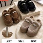 Buty Kapcie DAMSKIE (36-41_24par) 4258886