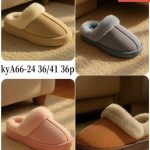Buty Kapcie DAMSKIE (36-41_36par) 4258887