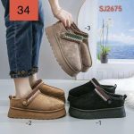 Buty Kapcie DAMSKIE (36-41_12par) 4258890