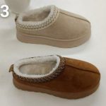 Buty Kapcie DAMSKIE (36-41_12par) 4258891