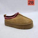 Buty Kapcie DAMSKIE (36-41_12par) 4258892