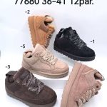 Buty Sportowe DAMSKIE (36-41_12par) 4258904