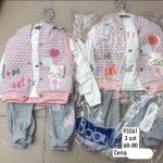 Komplety DZIECIĘCA size 68-80_ paczka 6szt _1 kolor 3151243