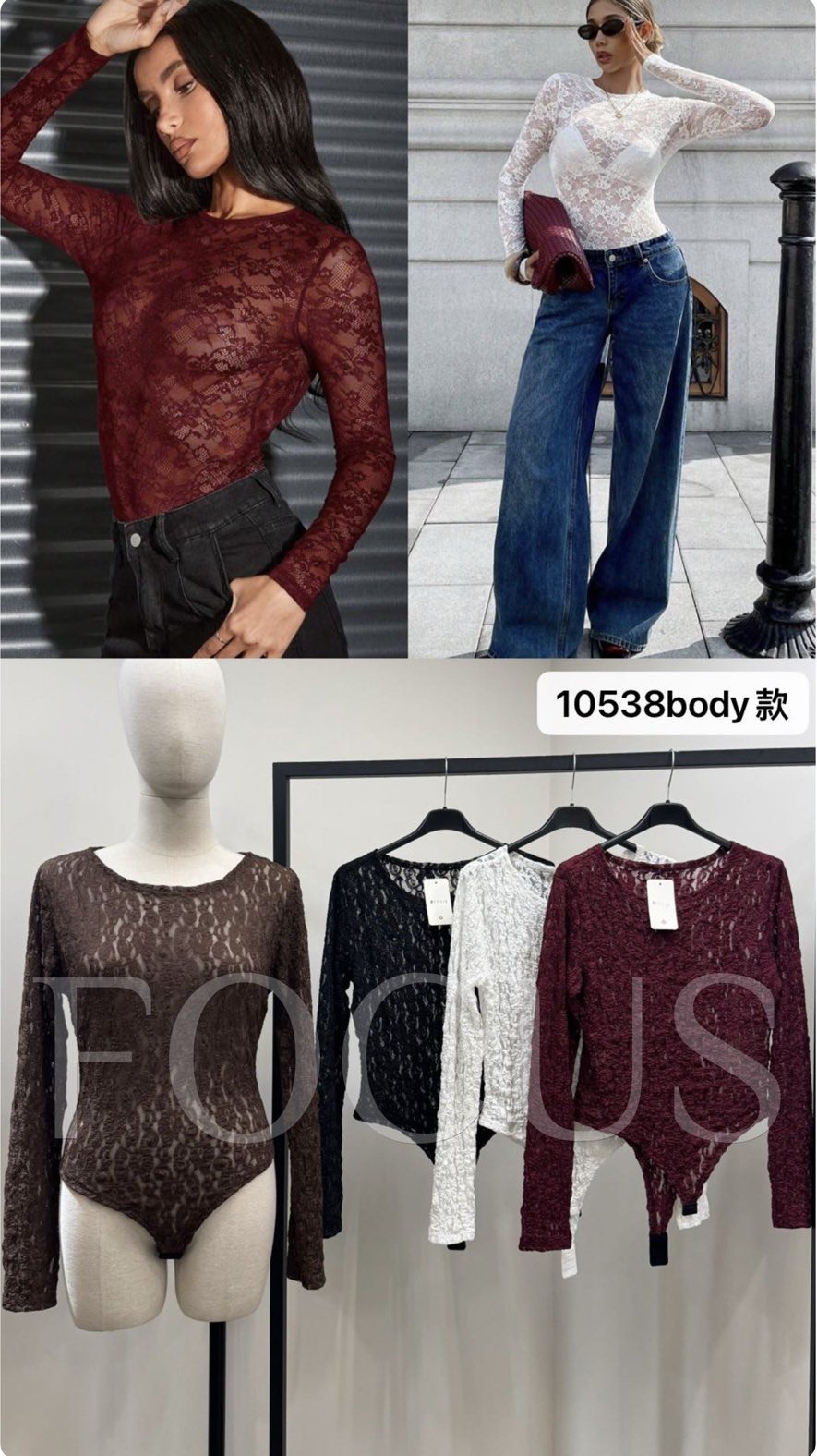 Body Damskie wloskie_ Size uni _paczka 6szt_mix kolor 3151267
