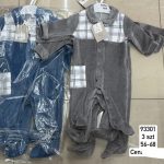 Body DZIECIĘCA size 56-68_ paczka 6szt _1 kolor 3151444