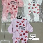 Body DZIECIĘCA size 62-68_ paczka 4szt _1 kolor 3151453