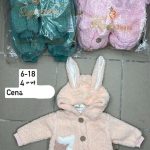 Body DZIECIĘCA size 6-18m_ paczka 4szt _1 kolor 3151457