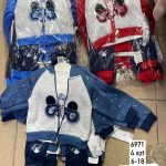 Komplety DZIECIĘCA size 6-18 m_ paczka 4szt _1 kolor 3151463