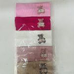 Opaski Dziecięce Dziecięce_ paczka 10szt _mix kolor 3151678