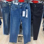 Jeansy Damskie _size 38-48_ paczka 10szt_ 3151534