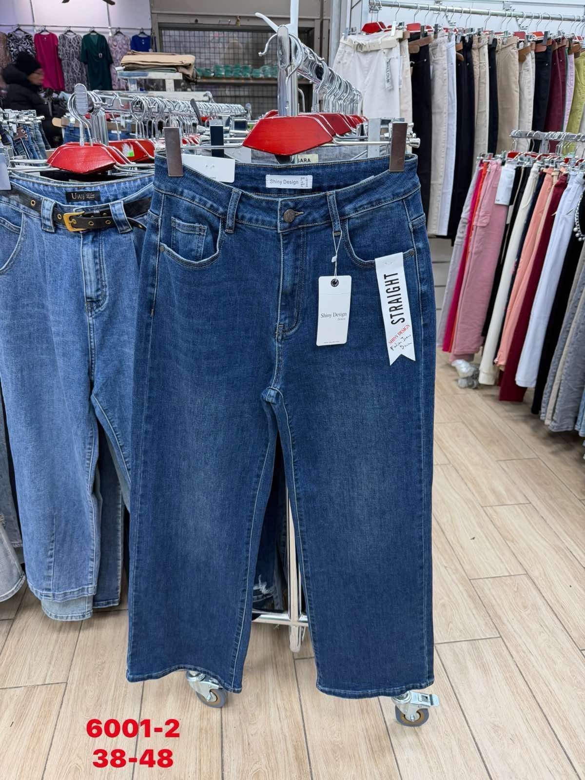 Jeansy Damskie _size 38-48_ paczka 10szt_ 3151535