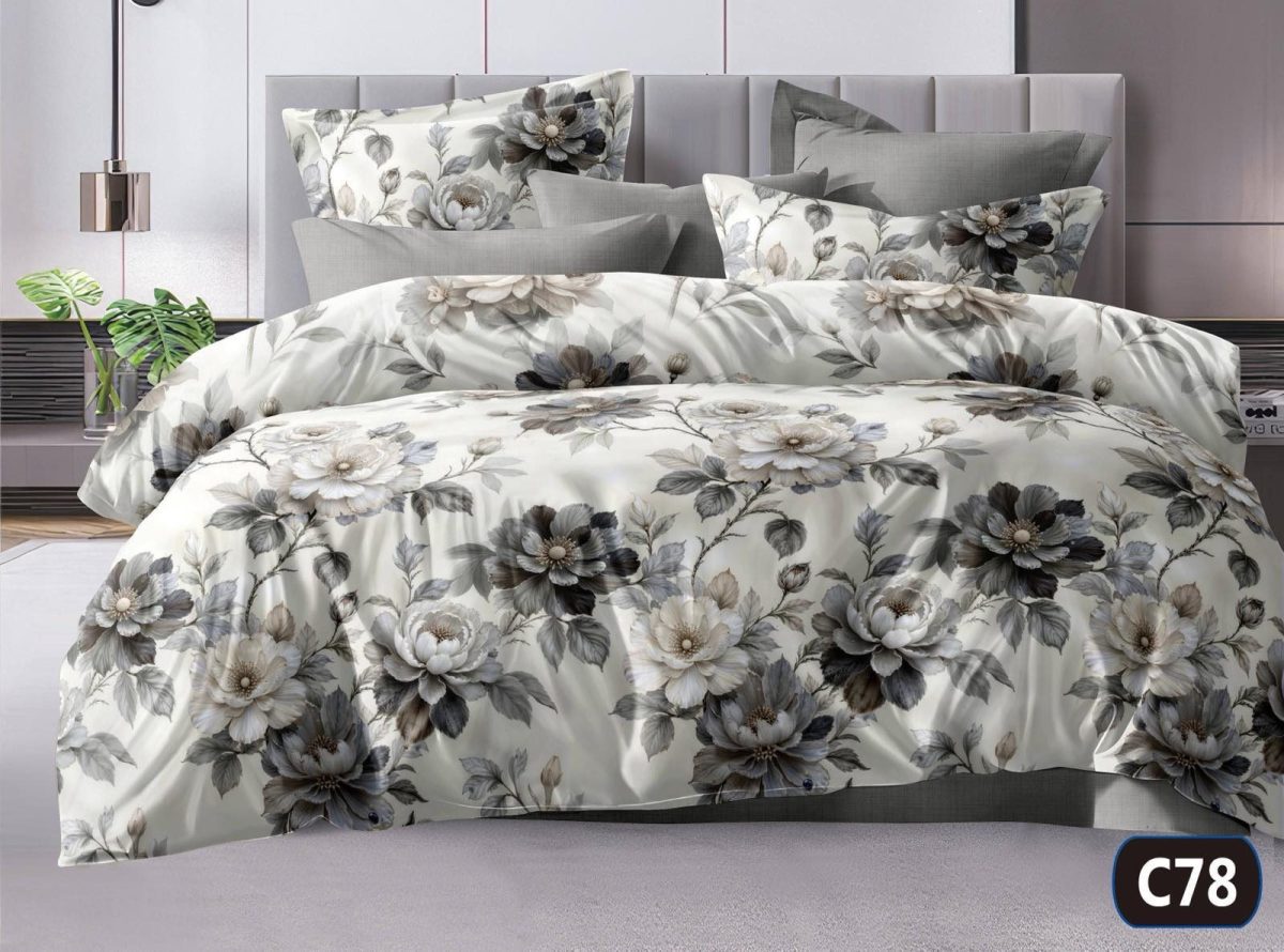 Komplet pościeli 5D “”” MILANO “”” 100% satyna - bawełna _4 Częściowy Rozmiar : 160/200cm 1516728