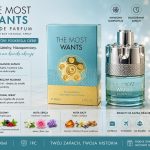 Perfumy 100ml paczka 12szt 5196497