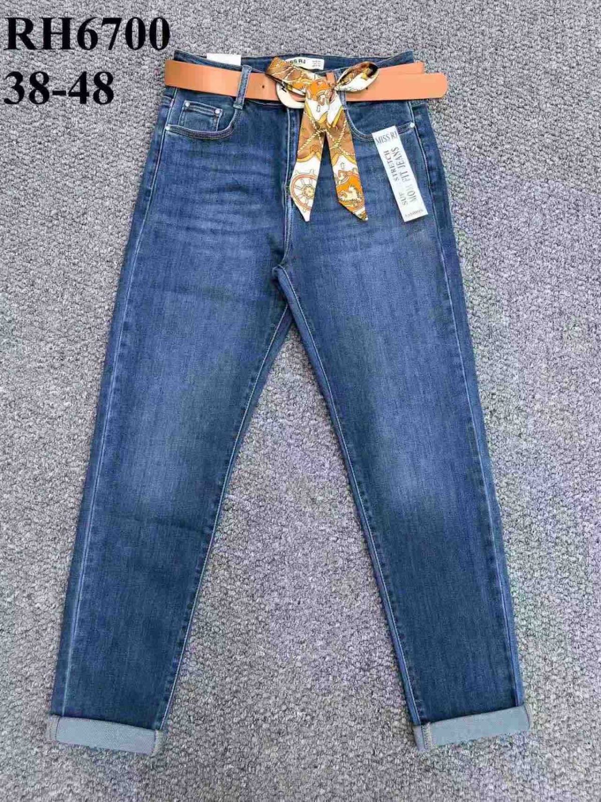 Jeansy Damskie _size 38-48_ paczka 10szt_ 5196569