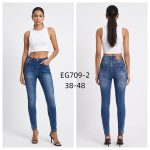 Jeansy Damskie _size 38-48_ paczka 10szt_ 5196571